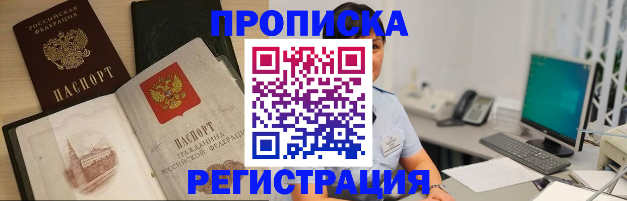 форма 3 в Нерехте