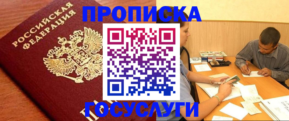 форма 3 в Нерехте